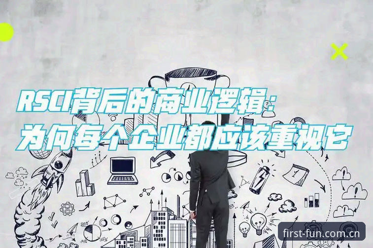 揭秘第一娱乐APP背后的创新逻辑：一个44.2 MB的安装包如何重构移动娱乐体验