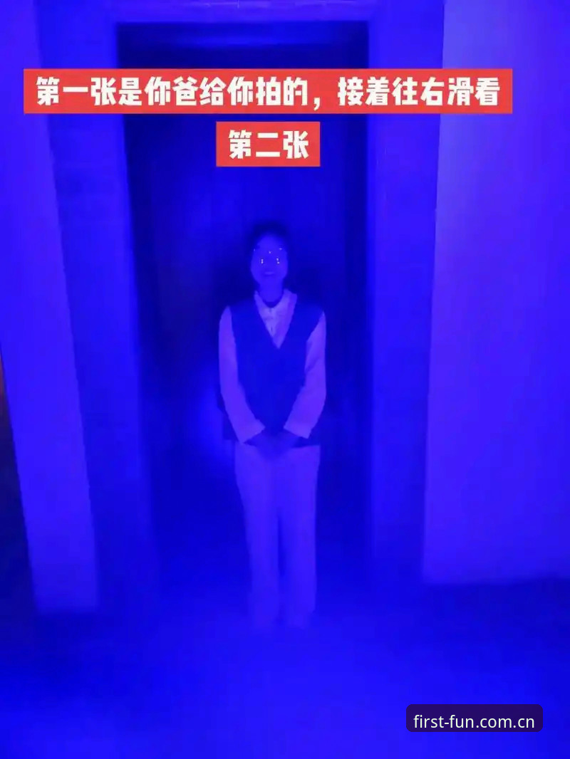 第一娱乐新版攻略 vs 旧版操作：哪个更适合你的使用习惯？